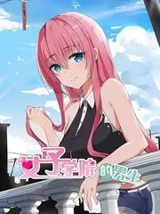街角料理人对决